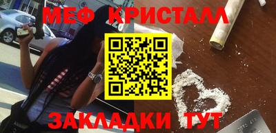 не бодяженный Кинель