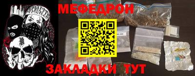 шишки Кингисепп