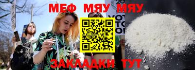 шишки Кингисепп