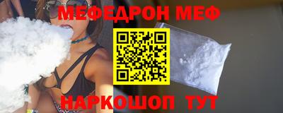 MDMA Premium VHQ Кимры