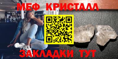 MDMA Premium VHQ Кимры