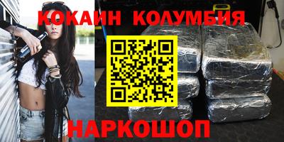 MDMA Premium VHQ Кимры