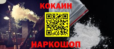 шишки Кингисепп