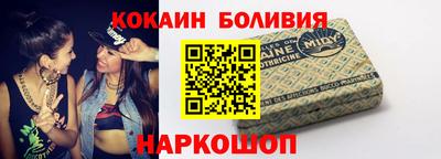 MDMA Premium VHQ Кимры