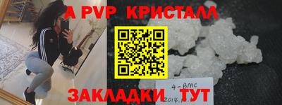 MDMA Premium VHQ Кимры