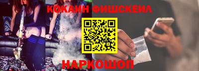 MDMA Premium VHQ Кимры