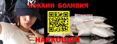 не бодяженный Кинель