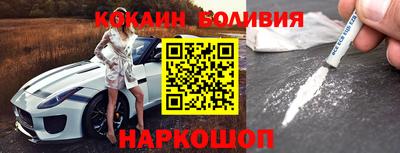 не бодяженный Кинель