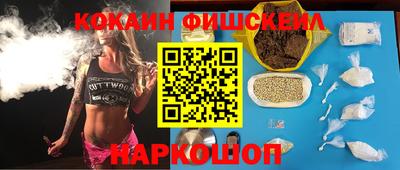 MDMA Premium VHQ Кимры