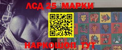 не бодяженный Кинель