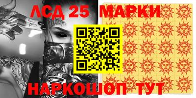 MDMA Premium VHQ Кимры