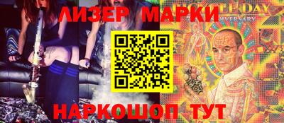 MDMA Premium VHQ Кимры