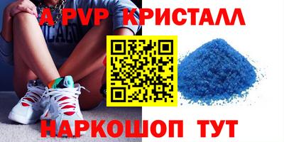 не бодяженный Кинель