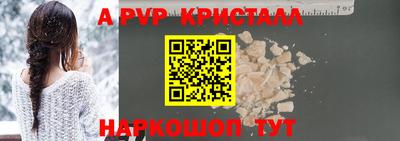 не бодяженный Кинель