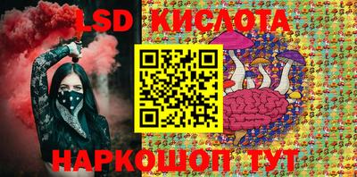 MDMA Premium VHQ Кимры
