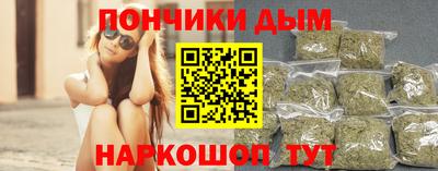 не бодяженный Кинель