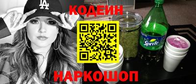 не бодяженный Кинель
