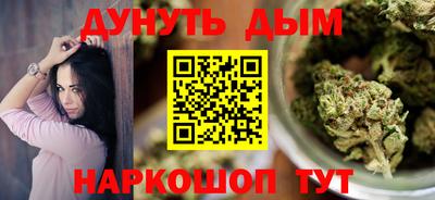 не бодяженный Кинель