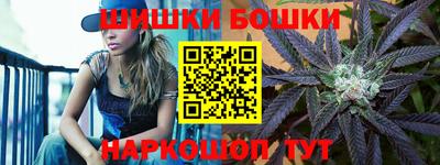 дурь Ивантеевка