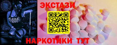 MDMA Premium VHQ Кимры