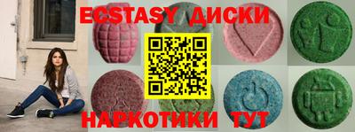 Альфа ПВП Ижевск