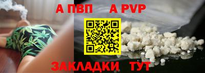 MDMA Premium VHQ Кимры