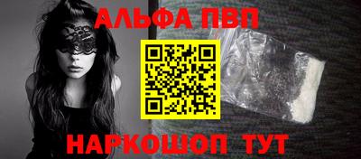 шишки Кингисепп