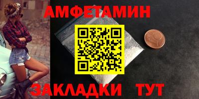 MDMA Premium VHQ Кимры