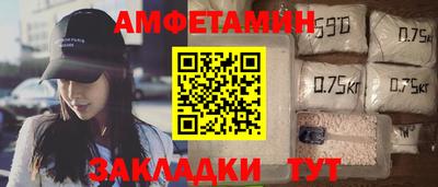 MDMA Premium VHQ Кимры