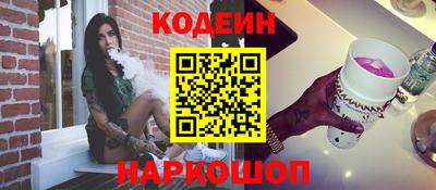 не бодяженный Кинель