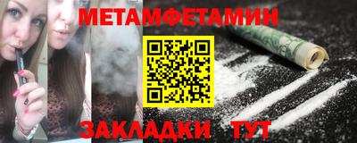 MDMA Premium VHQ Кимры