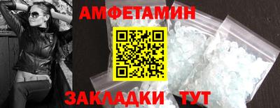 MDMA Premium VHQ Кимры