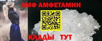 шишки Кингисепп