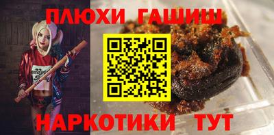 не бодяженный Кинель