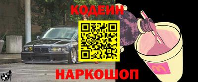 не бодяженный Кинель