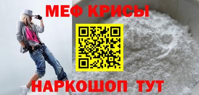 MDMA Premium VHQ Кимры