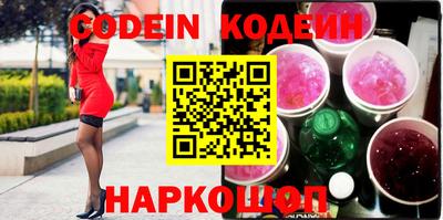 не бодяженный Кинель