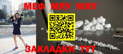 шишки Кингисепп