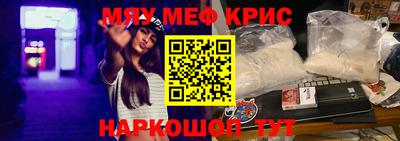 шишки Кингисепп