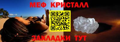 не бодяженный Кинель